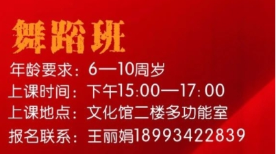 环县文化馆公益免费培训班——美术班