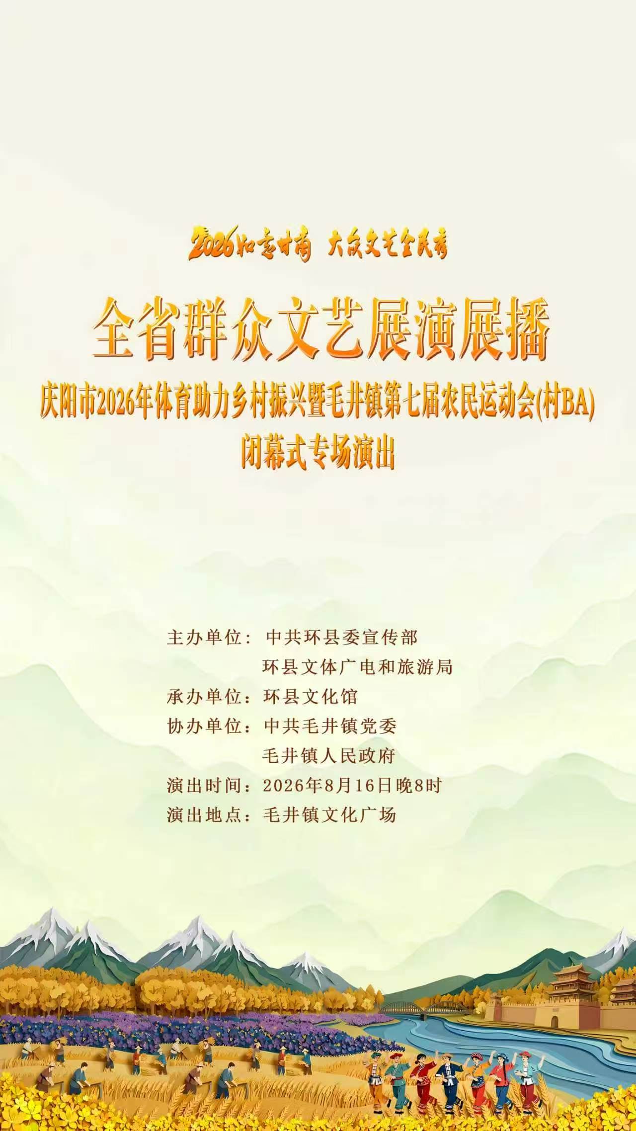 mmexport1786701629696.jpg