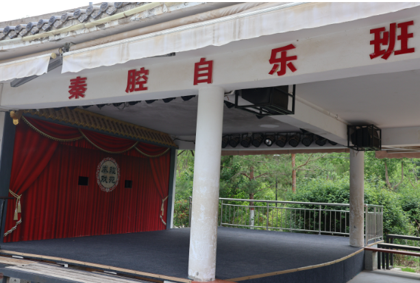 秦腔艺术传习所