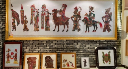 精品皮影展厅